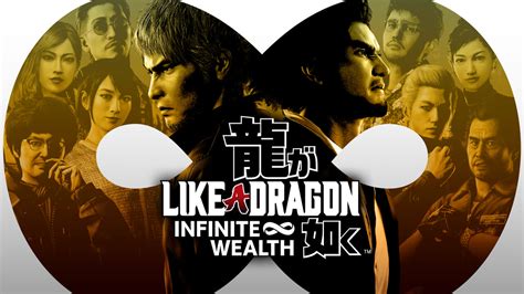 yakuza 8|Buy Like a Dragon: Infinite Wealth